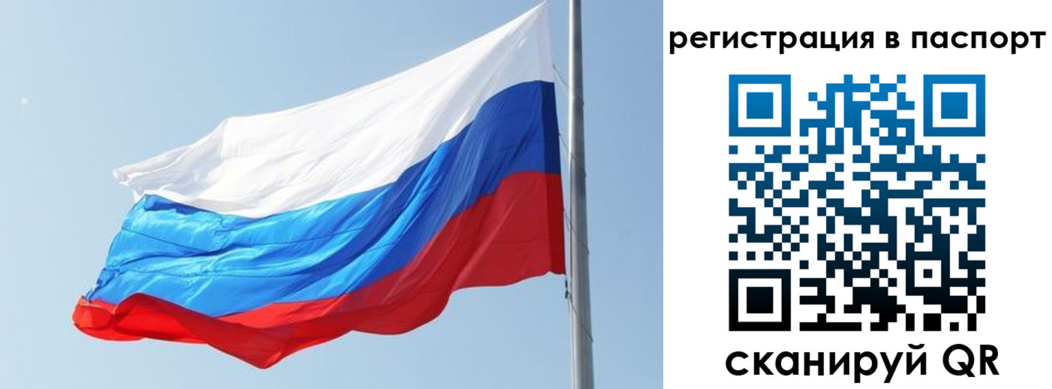 форма 3 в Прохладном